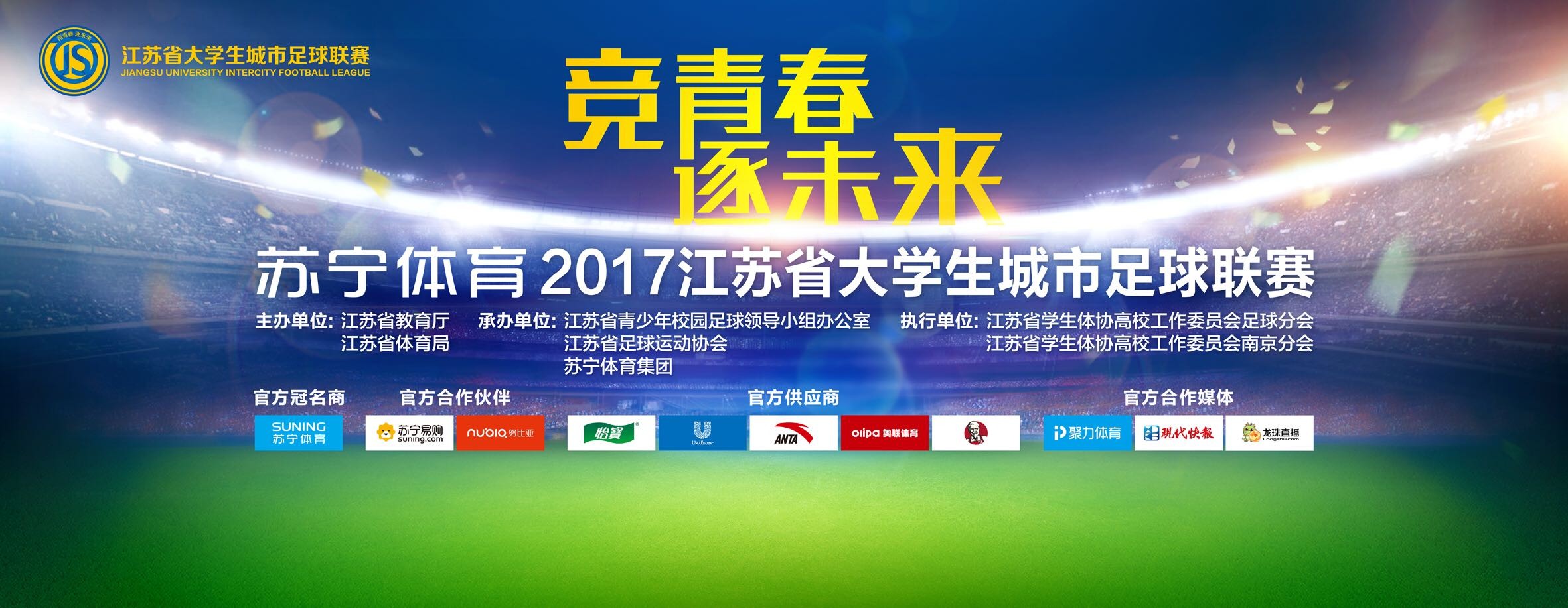 《不成问题的问题》改编自老舍同名小说，由梅峰执导，范伟、殷桃、张超、史依弘、王瀚邦、王梓桐等主演，电影中所反映的问题堪称一部血淋淋的职场教科书